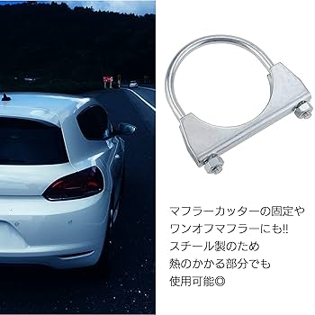 専用KLIPPAN ecowoll マフラー ラトビア製 男女兼用 楽天市場】【WORKS QUALITY】WQ21 ユニバーサルエンドバッフル